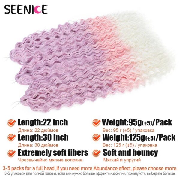Ariel Curl Water Wave Crochet Hair Extensions - Multi-Color Ombre Afro Curls - Image 7